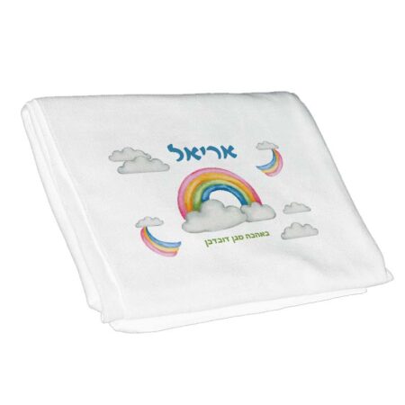 שמיכת פליז שם – קשת בענן