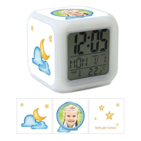 שעון מעורר תמונה – ירח עננים