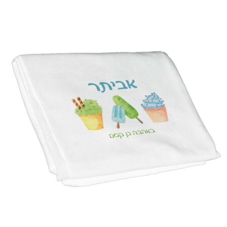 שמיכת פליז שם – מתוקים כחול