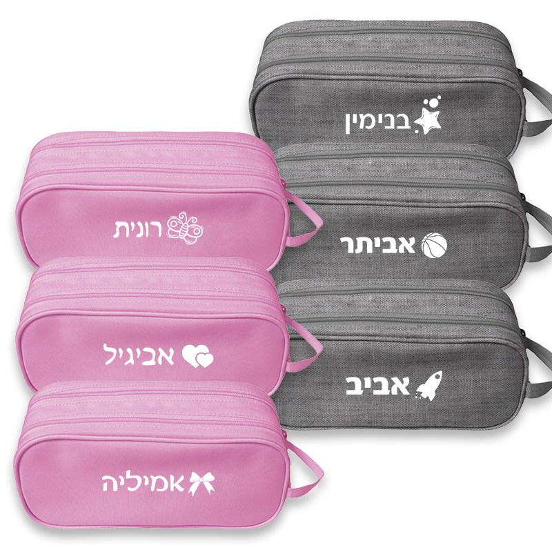 קלמר עם שם ואייקון קלמר עם שם ואייקון