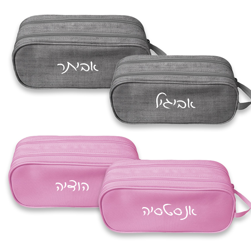 קלמר שם עברית פונט יומן קלמר שם עברית פונט יומן