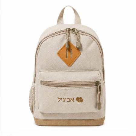 תיק אורבני – בז' לב