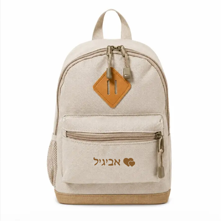 תיק-אורבני-כדורגל
