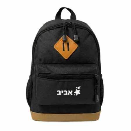 תיק אורבני – שחור כוכבים