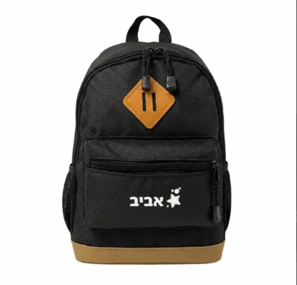 תיק אורבני כוכב1 תיק אורבני כוכב1