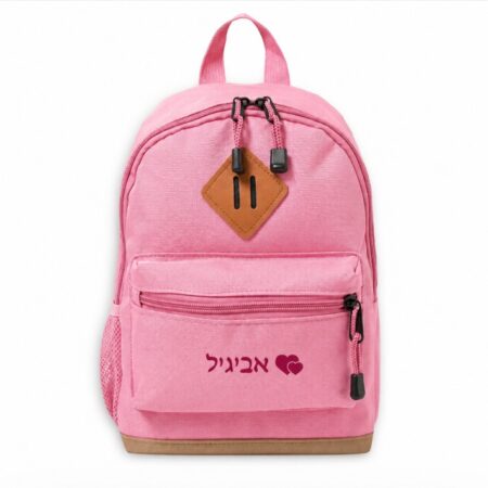 תיק אורבני – ורוד לב