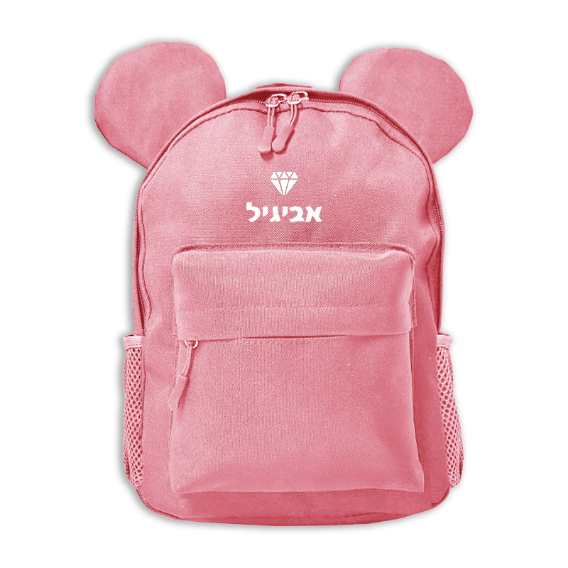 תיק מיקי מאוס ורוד - יהלום תיק מיקי מאוס ורוד - יהלום