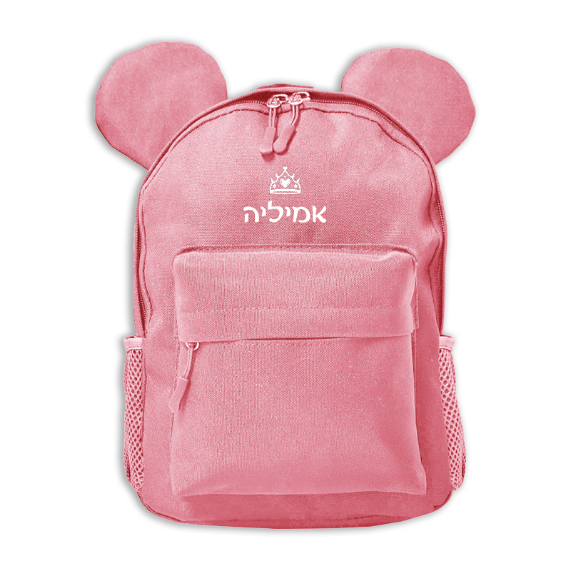 תיק מיקי מאוס ורוד - נסיכה תיק מיקי מאוס ורוד - נסיכה