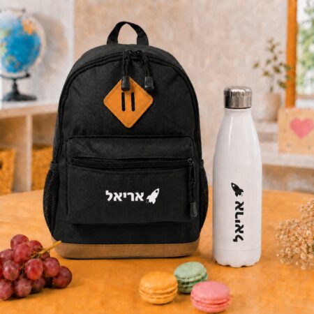 סט תיק אורבני ובקבוק תרמי