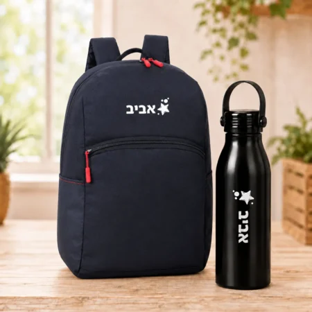 סט תיק כיף ובקבוק אלגנט