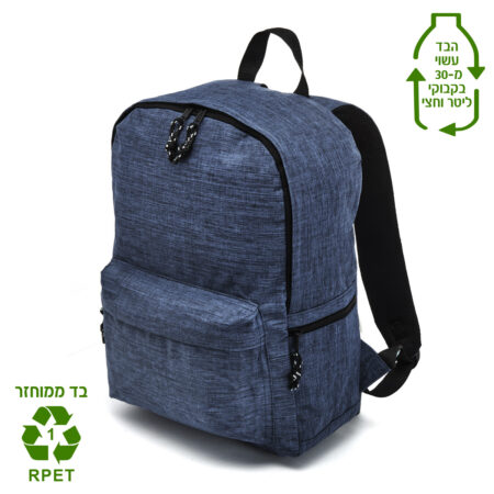 תיק סקייט