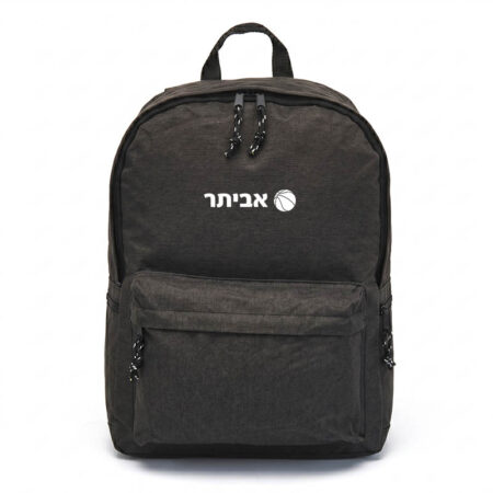 תיק סקייט שחור – שם וכדור