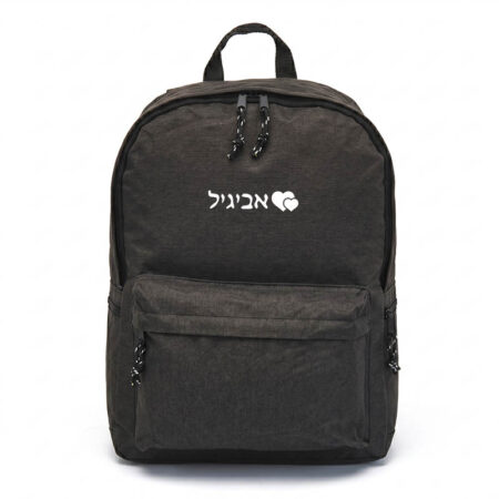 תיק סקייט שחור – שם ולב